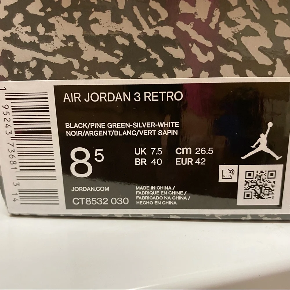 Jordan bnib nike